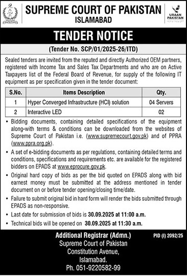 Supreme Court of Pakistan Islamabad Tender Notice
